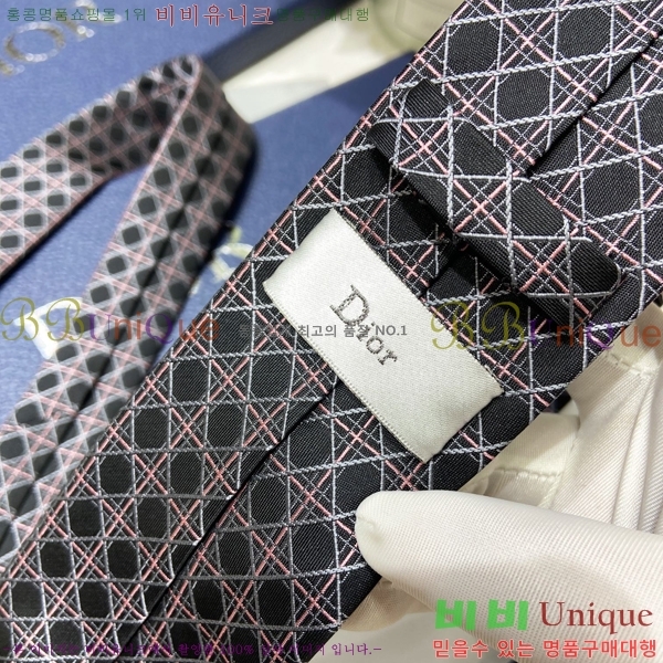 #��� Ŭ���� ��Ÿ�� 8D249243-6