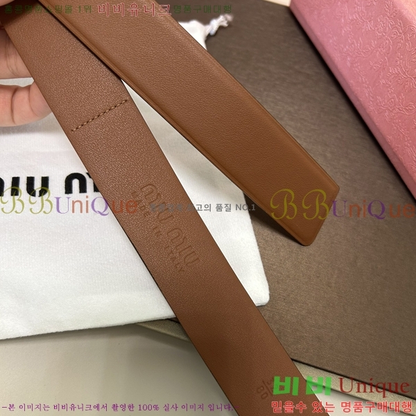 #�̿�̿� ��Ʈ 7353179-3 �� 3cm