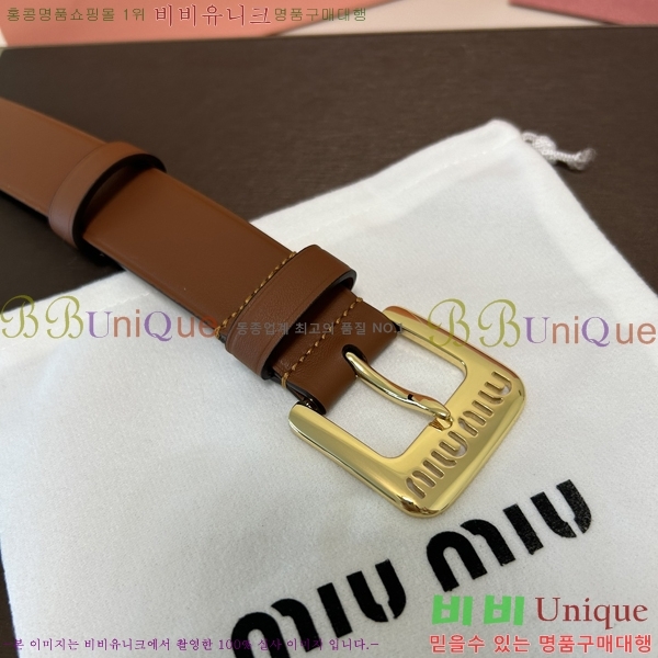 #�̿�̿� ��Ʈ 7353179-2 �� 3cm