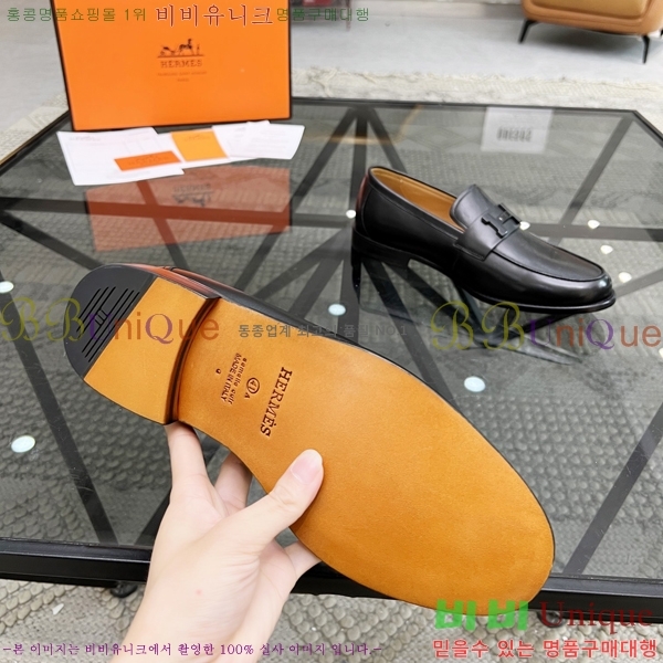 ���� �����޽� ���� H700247-3