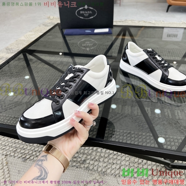 ���� ����� ����Ŀ�� P930187-4