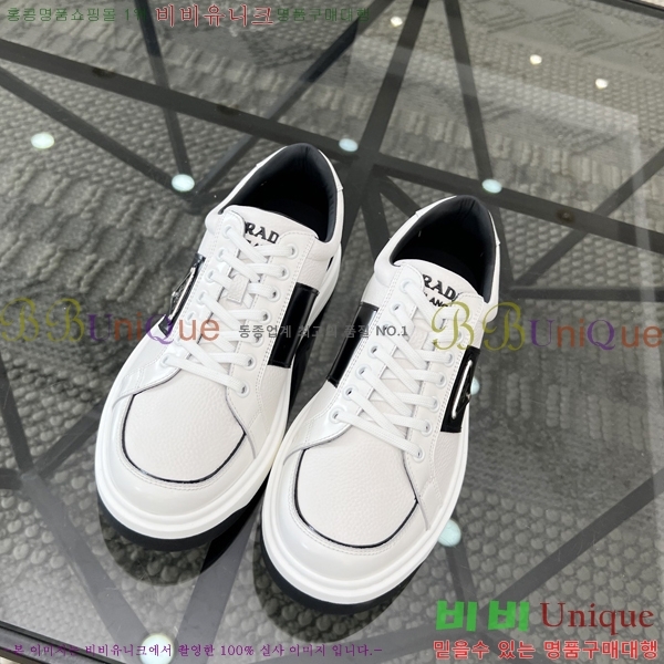 ���� ����� ����Ŀ�� P930186-4