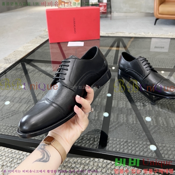 �䷹���� ���� FW6544600-5