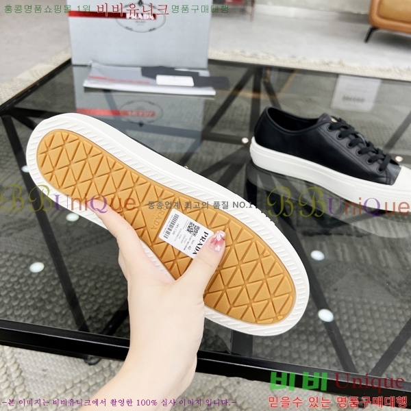 ���� ����� ����Ŀ�� P930189-3