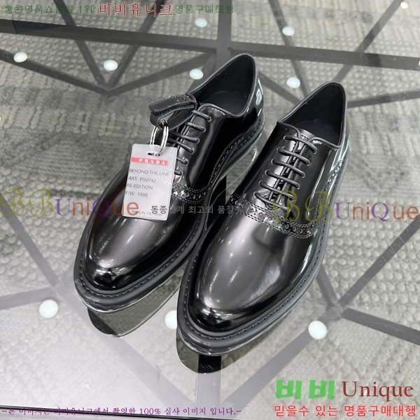 ���� ����� ���� P89792-3