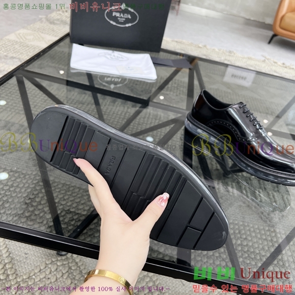 ���� ����� ���� P89792-3