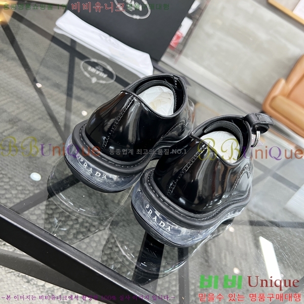 ���� ����� ���� P89792-3