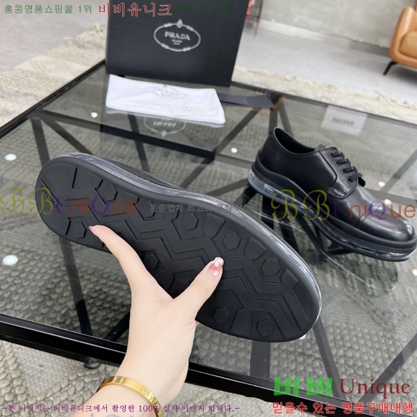 ���� ����� ���� P89792-9