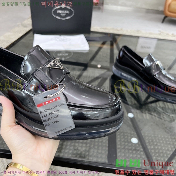 ���� ����� ���� P89792-12