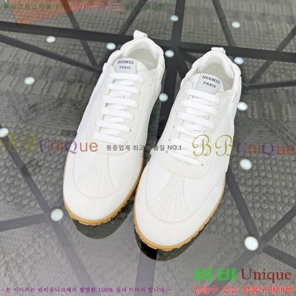 ���� �����޽� ����Ŀ�� H82639-2