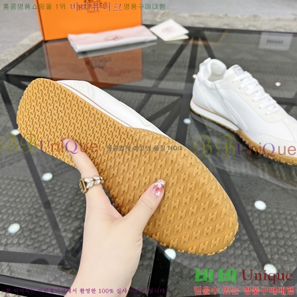 ���� �����޽� ����Ŀ�� H82639-2