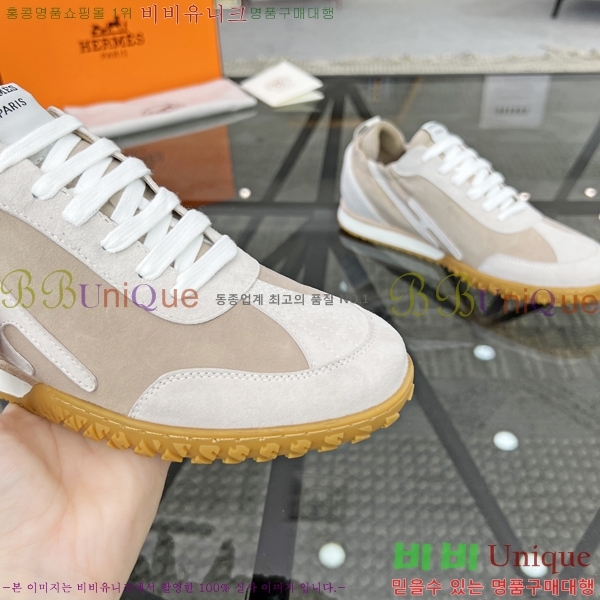 ���� �����޽� ����Ŀ�� H82639-4