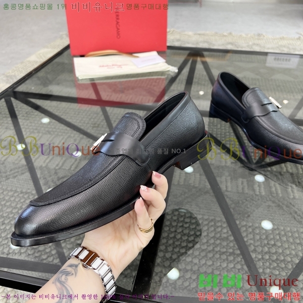 �䷹���� ���� FW6544601-2