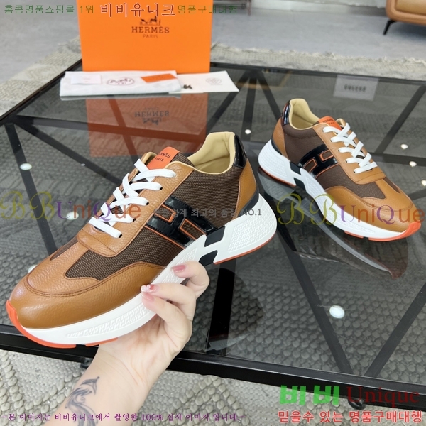 ���� �����޽� ����Ŀ�� H82646-1