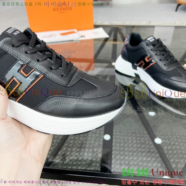 ���� �����޽� ����Ŀ�� H82646-2