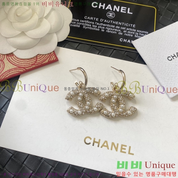 ���� �Ͱ��� CH91169