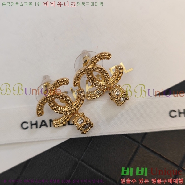 ���� �Ͱ��� CH91165