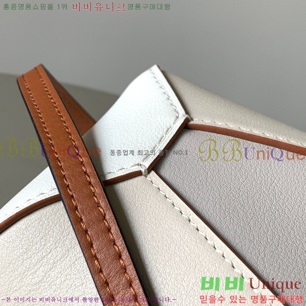 #�ο��� NEW ����� �̴� 18cm 109310-657