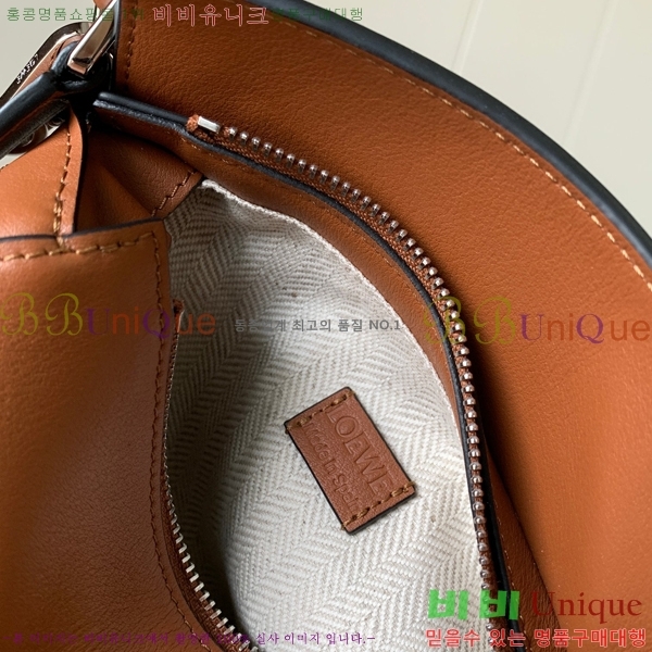 #�ο��� NEW ����� �̴� 18cm 109310-659