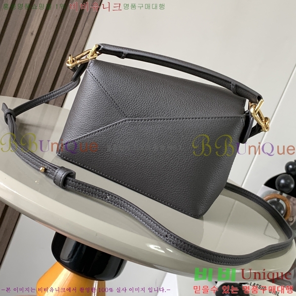 #�ο��� NEW ����� �̴� 18cm 109310-660