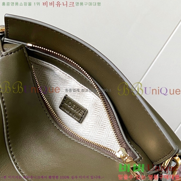 #�ο��� NEW ����� �̴� 18cm 109310-668