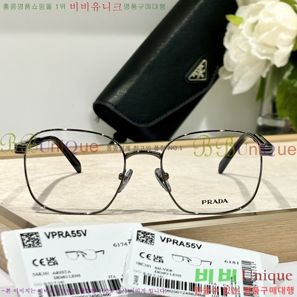 ����� �Ȱ� 15D249261-3