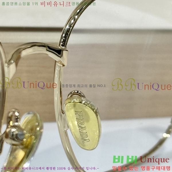 ����� �Ȱ� 15D249261-1