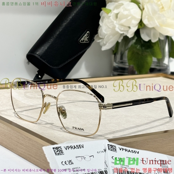 ����� �Ȱ� 15D249261-1