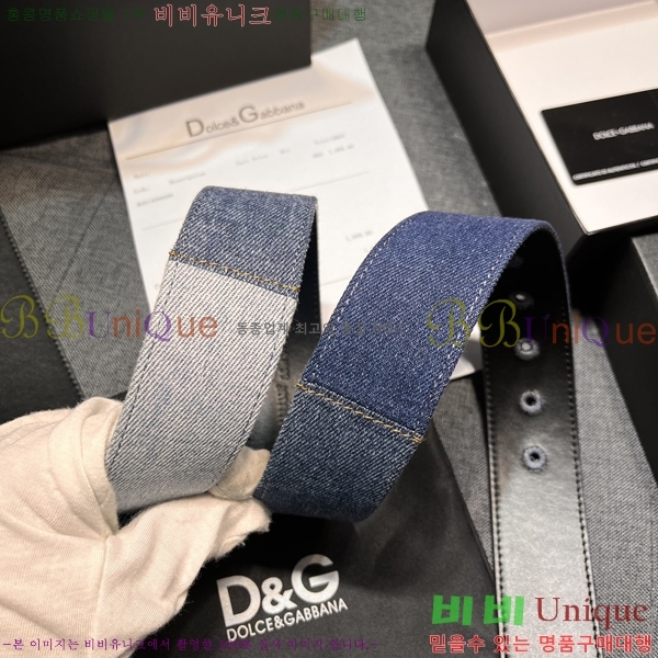 #��ü�ذ��ٳ� ��Ʈ DG84694-1 �� 4cm