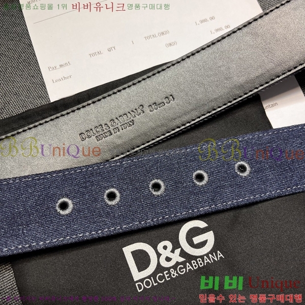 #��ü�ذ��ٳ� ��Ʈ DG84694-3 �� 4cm