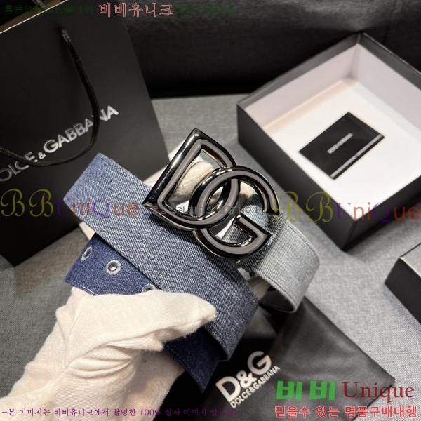 #��ü�ذ��ٳ� ��Ʈ DG84694-4 �� 4cm