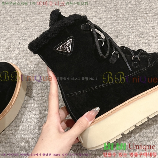 ���� ����� ��Ŭ ���� 38P2493019-2