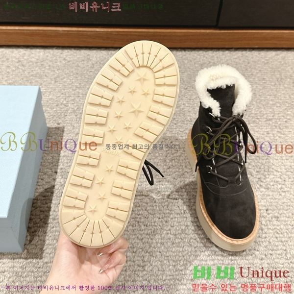 ���� ����� ��Ŭ ���� 38P2493019-3