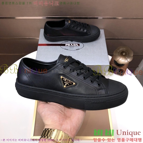 ���� ����� ����Ŀ�� P930194-3