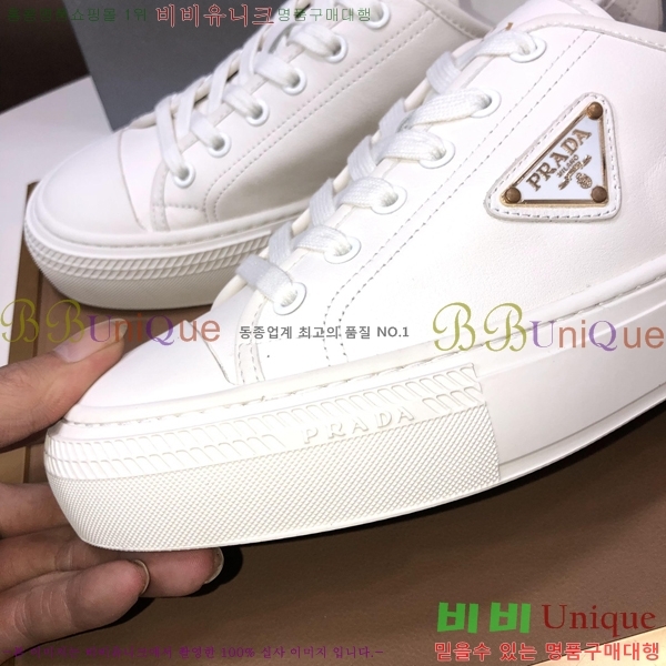 ���� ����� ����Ŀ�� P930194-5