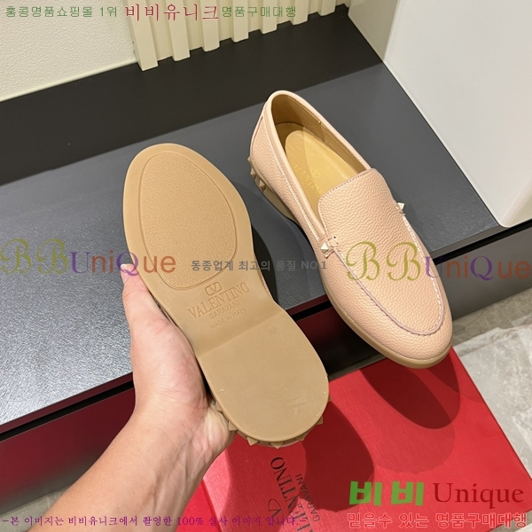 ���� �߷�Ƽ�� ������ VA58293-3