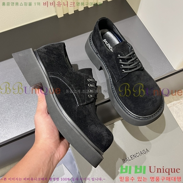 ���� �߷��þư� ���� B836104-1