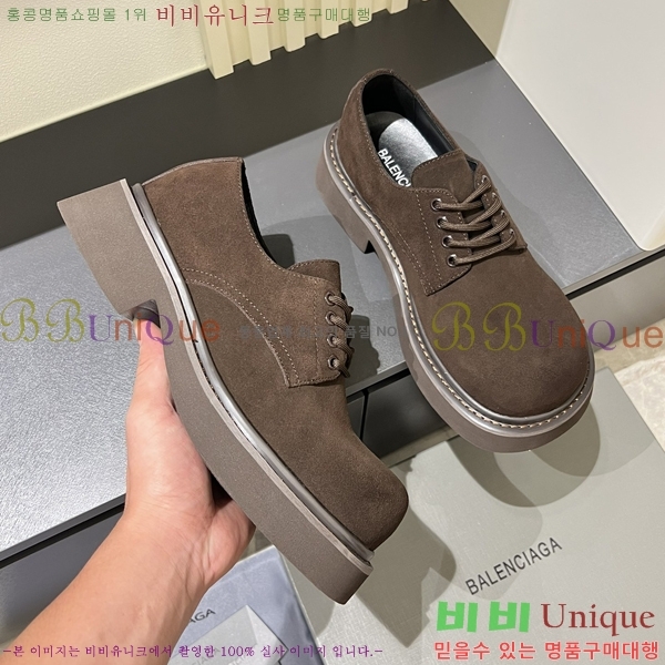 ���� �߷��þư� ���� B836104-2