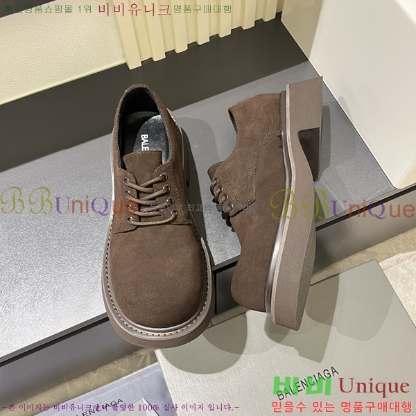 ���� �߷��þư� ���� B836104-2