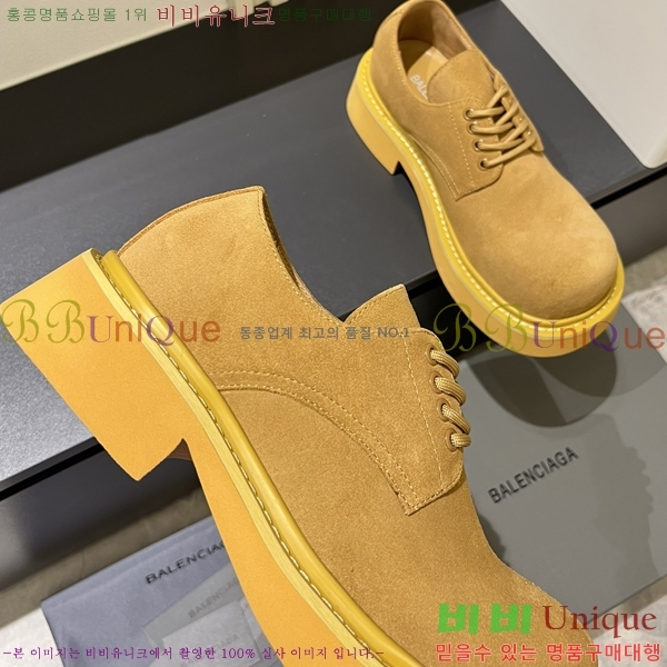 ���� �߷��þư� ���� B836104-3