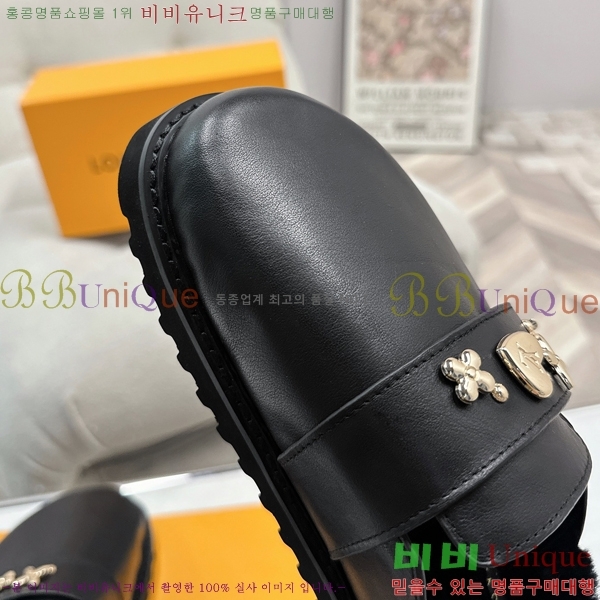 ���̺��� ������ �������� 448601-1