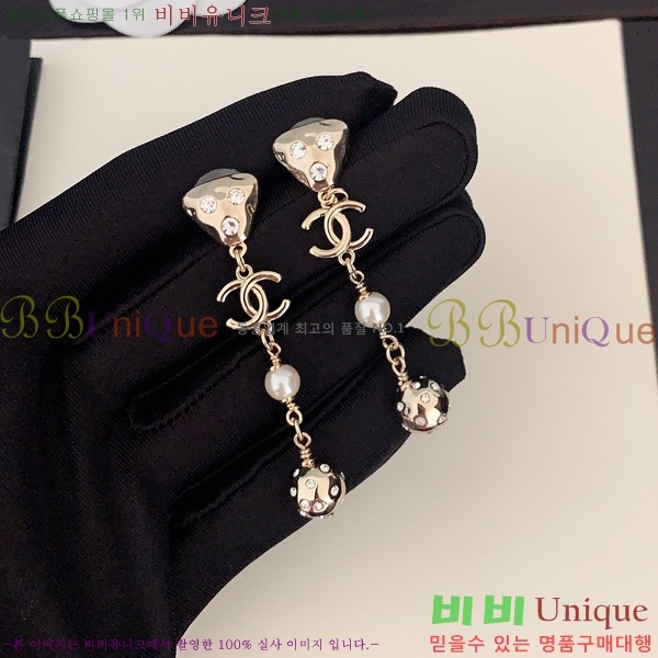 ���� �Ͱ��� CH91162