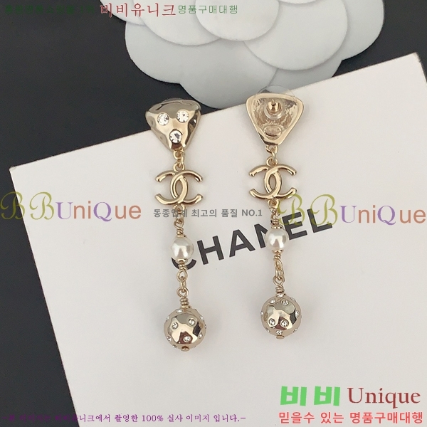 ���� �Ͱ��� CH91162