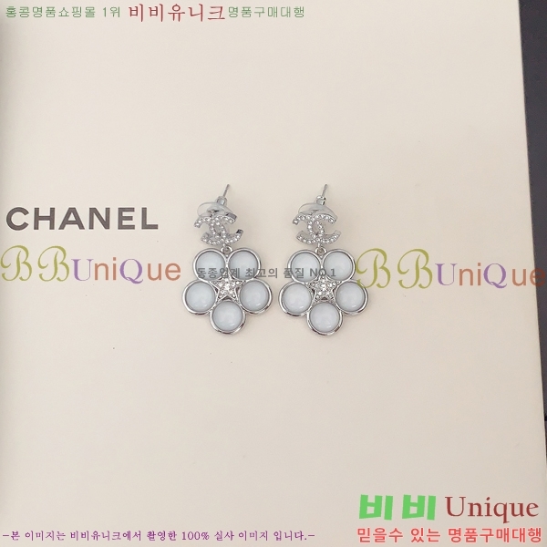 ���� �Ͱ��� CH91163-2