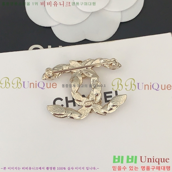 ���� ���ġ C2H34005