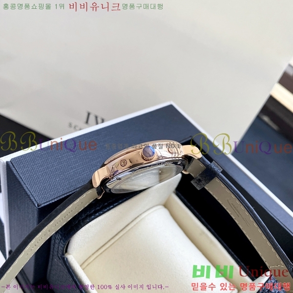 ���̴������� �������ǳ� �����߾� Ķ���� ��ġ 60W24344601-2