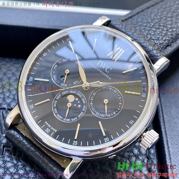 ���̴������� �������ǳ� �����߾� Ķ���� ��ġ 60W24344601-3