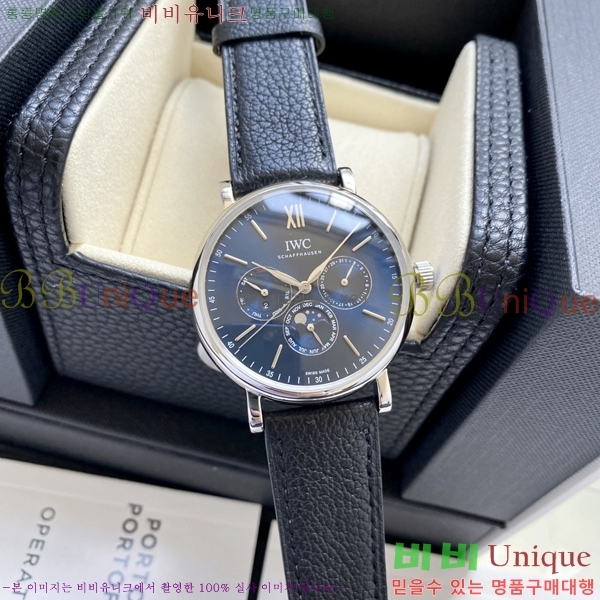 ���̴������� �������ǳ� �����߾� Ķ���� ��ġ 60W24344601-4