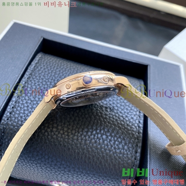 ���̴������� �������ǳ� �����߾� Ķ���� ��ġ 60W24344601-6