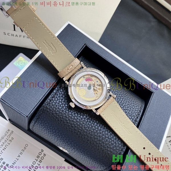 ���̴������� �������ǳ� �����߾� Ķ���� ��ġ 60W24344601-7